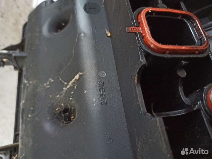 Впускной коллектор BMW E46