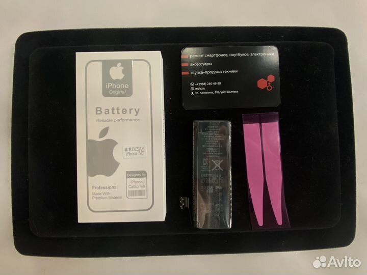 Аккумуляторная батарея для iPhone 5 Оригинал