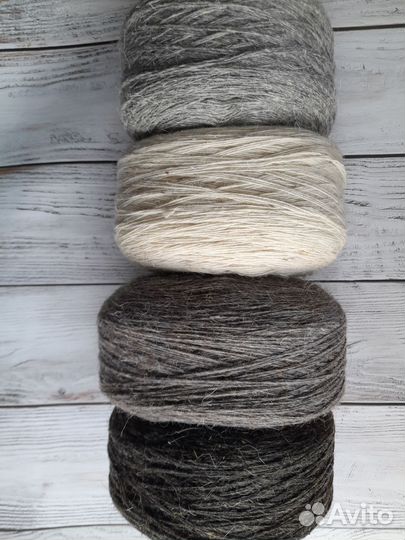 Шерсть овечья в мотках