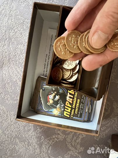 Детские настольные игры