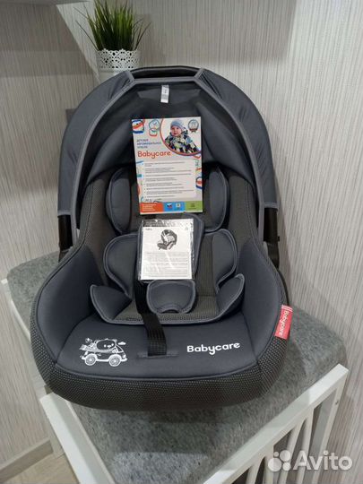 Автокресло детское, люлька-переноска