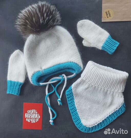 Шапка, снуд, варежки. ручная работа