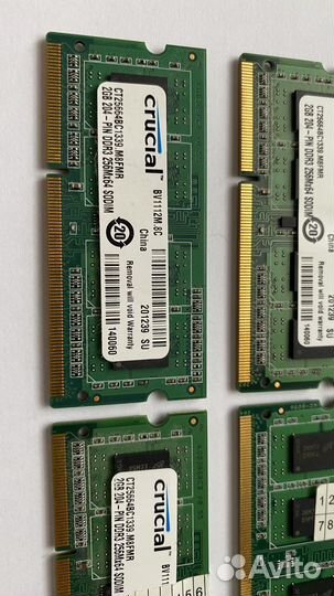 Оперативная память ddr3 для ноутбука 2gb