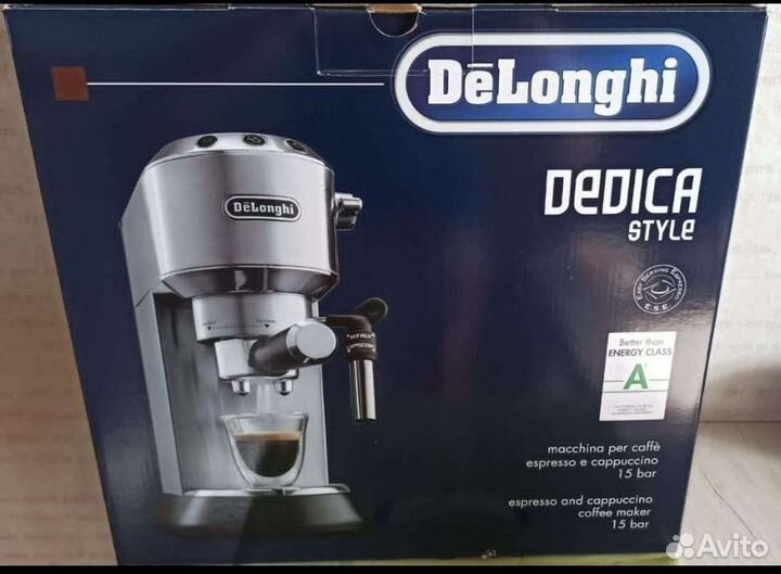 Кофеварка рожковая delonghi ec 685.m metal