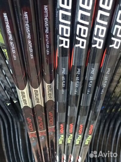 Клюшка хоккейная (SR)