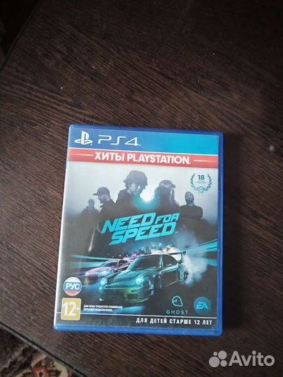 Nfs 2015 ps4