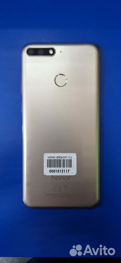 HONOR 7C, 3/32 ГБ