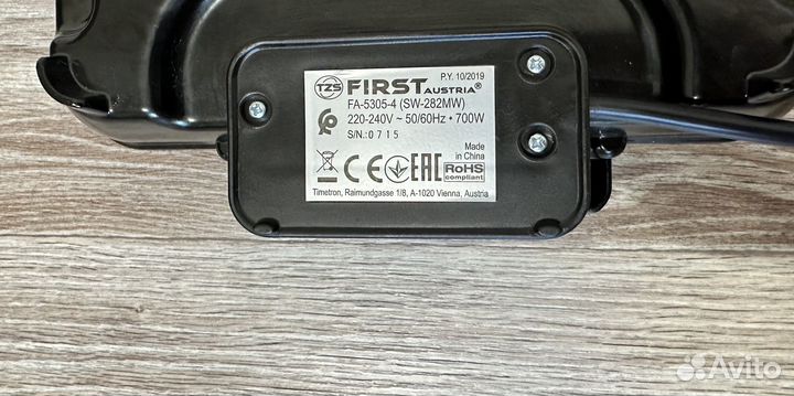 Электровафельница