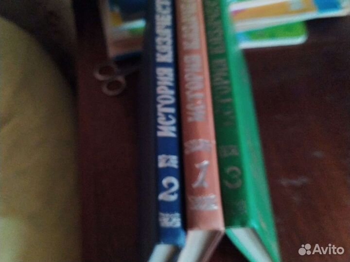 Казачество азиатской России в 3-х томах