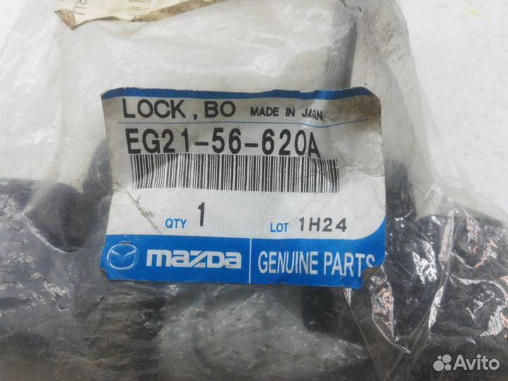 Замок капота передний Mazda Cx-7 2007-2012