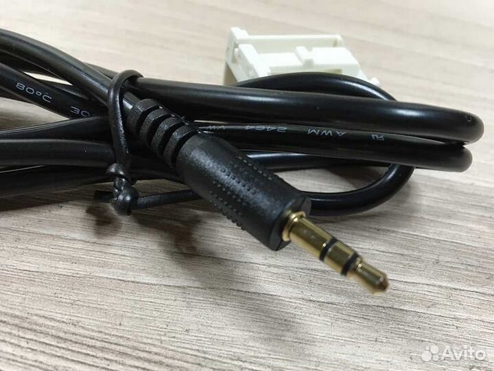 73078 AUX адаптер 12PIN Jack (папа) для Пежо