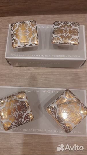 Ручки zara home