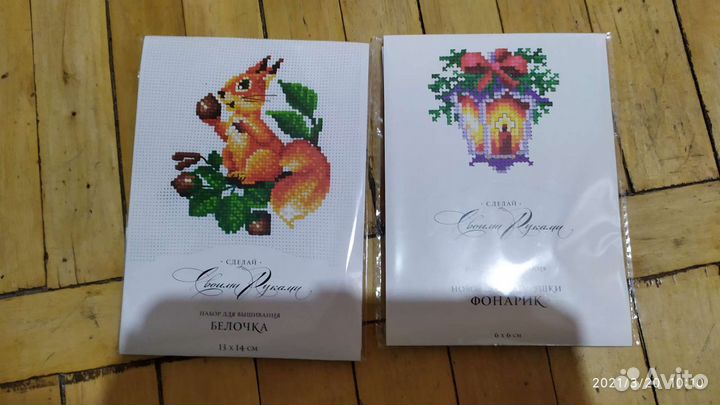 Набор для вышивания крестом