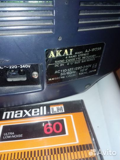 Магнитола akai AJ - W259