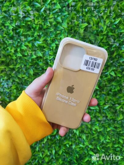 Чехол Silicone Case iPhone 13 Pro (Soft Brown)