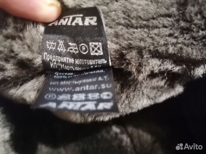 Шапка ушанка antar кролик