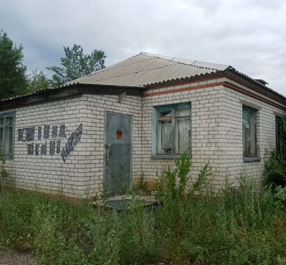 Производственная база