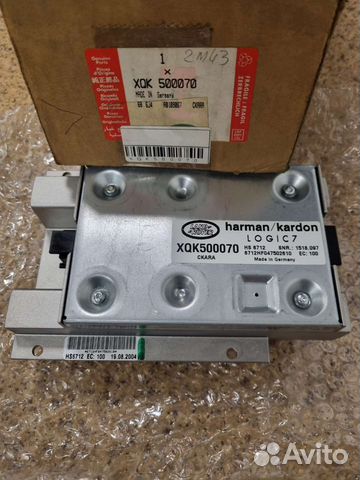 Усилитель магнитолы Range Rover 3 L322