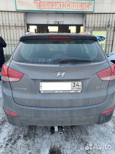 Фаркоп для Хендай ix35 2010-2015г