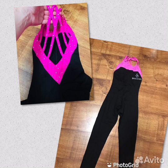 Для фигурного катания