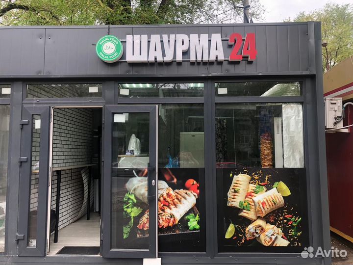 Электрогриль