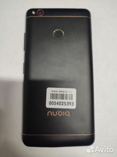 ZTE N1