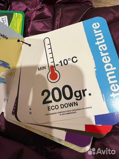 Куртка huppa для девочки