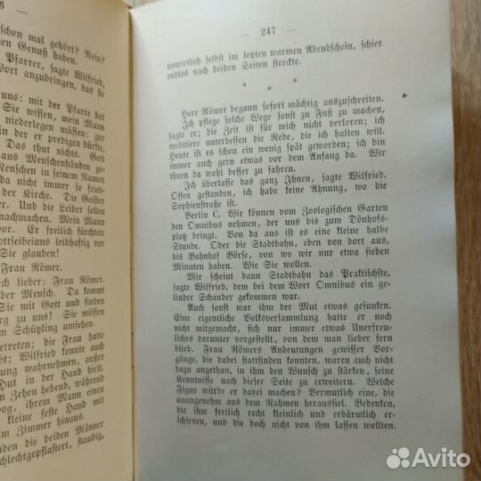 Антикварная книга на немецком, 1900 год