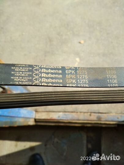 Ремень поликлиновой генератора 6PK1275