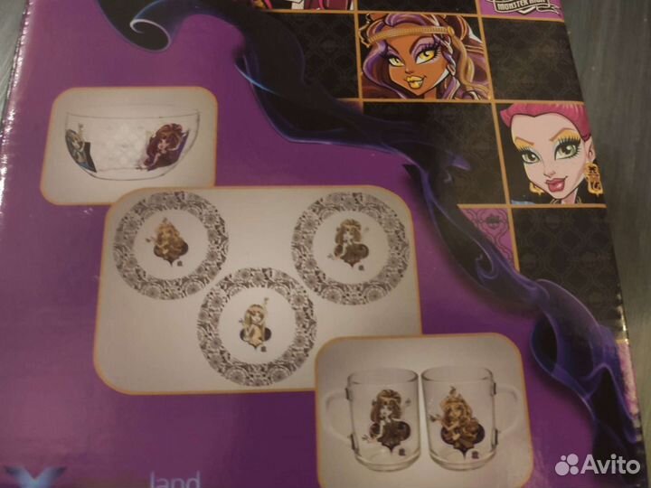 Набор посуды Monster high