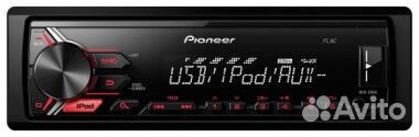 Pioneer mvh-190ui