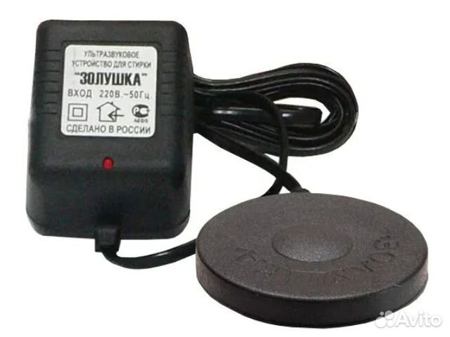 Ультразвуковая стиральная машинка Золушка