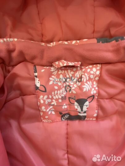 Комбинезон демисезонный