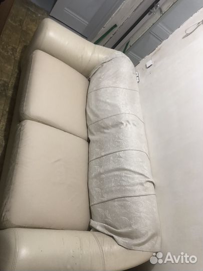 Диван раскладной