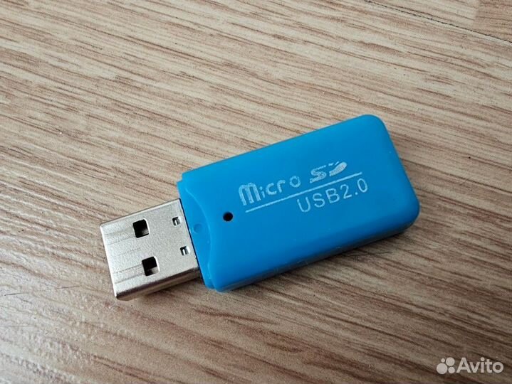 Переходник USB - micro USB