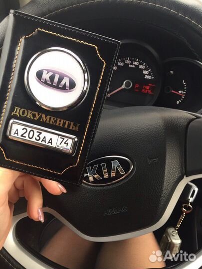 Обложка под авто документы