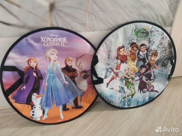 Ледянка круглая 52см