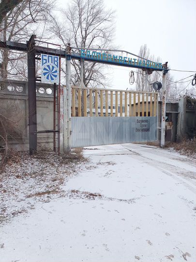 Комплекс зданий, 2003.4 м²