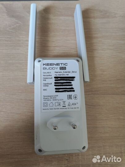 Keenetic buddy 5s
