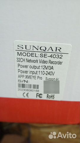 IP-регистратор 32 канала 8 мp sunqar 4K 20-тб 2С объявление продам