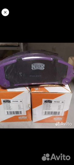 Тормозные колодки NiBK PN1845