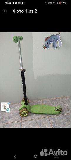 Самокат от 3 до 8 л(до 60 кг)