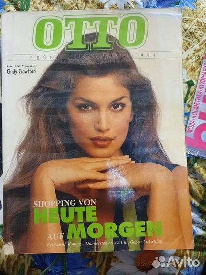 Журнал отто, Neckermann, Klingel