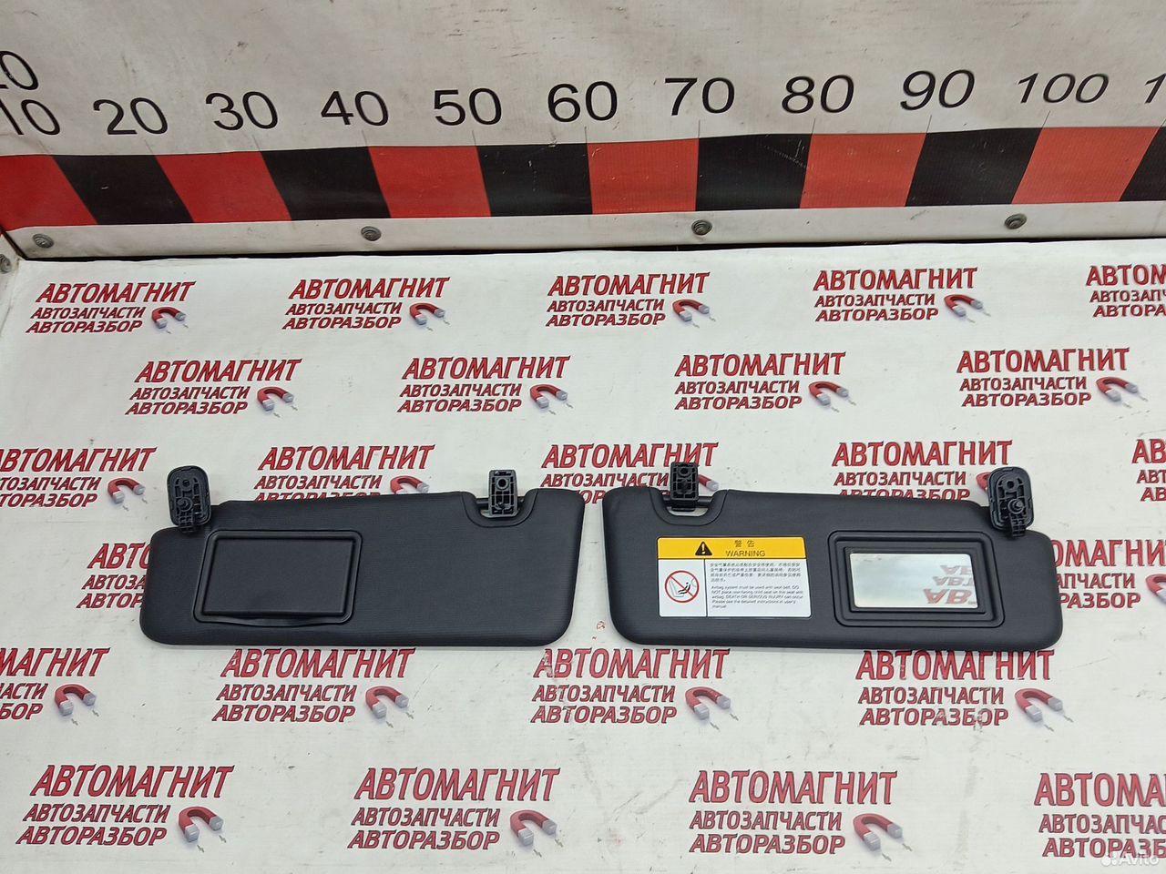 Козырек солнцезащитный Changan UNI-V