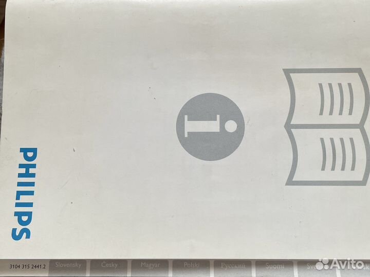 Телевизор philips, диагональ 107