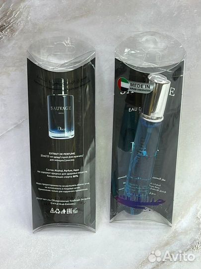 Духи мужские Christian Dior Sauvage 23 ml