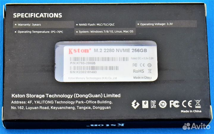 SSD 256 GB M2 NVMe