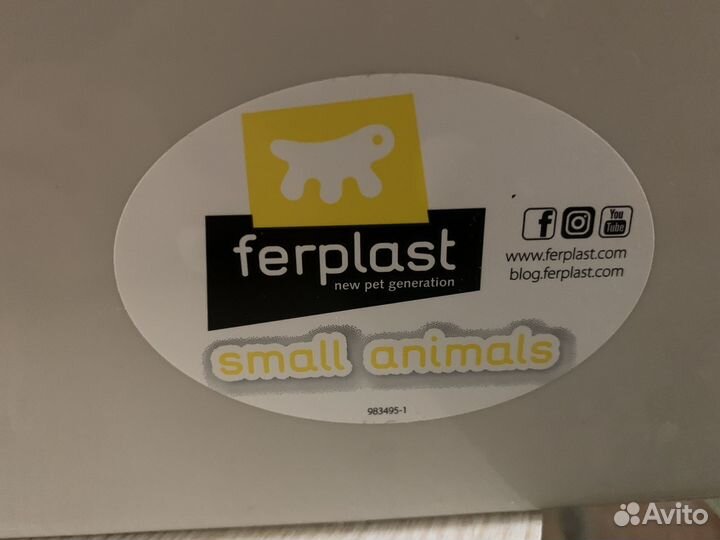Клетка для мелких животных Ferplast + подарки