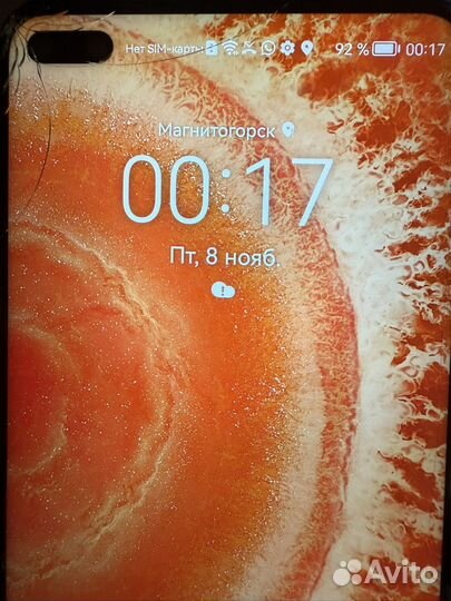 HONOR View 30 Pro, 8/256 ГБ