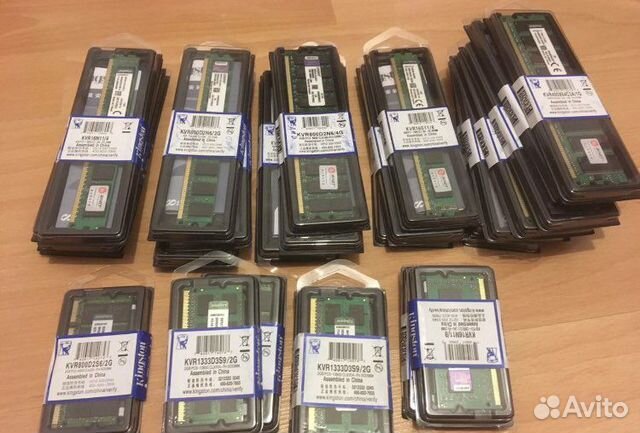 Оперативная память